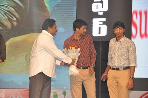 Loafer Movie Audio Music Launch